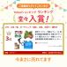 霧吹き スプレー 電動スプレー 5L 電動 噴霧器 電動霧吹き 自動 水やり ミスト 園芸 水スプレー 電動じょうろ 自動噴霧器 爬虫類 電動ウォータースプレー 関連画像1