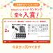 防草シート ピン Uピン杭 黒丸付 固定ピン 除草シート 100本 セット防そうシート 防そうしーと 固定用 固定 人工芝 おさえピン 押さえピン 15cm 園芸シート 関連画像1