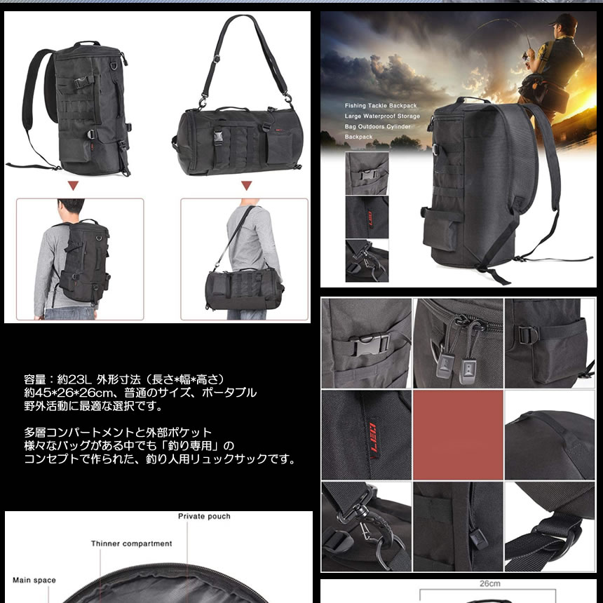 Amazon.co.jp: Ceadyxiao 釣りバックパック ロッドホルダー付き