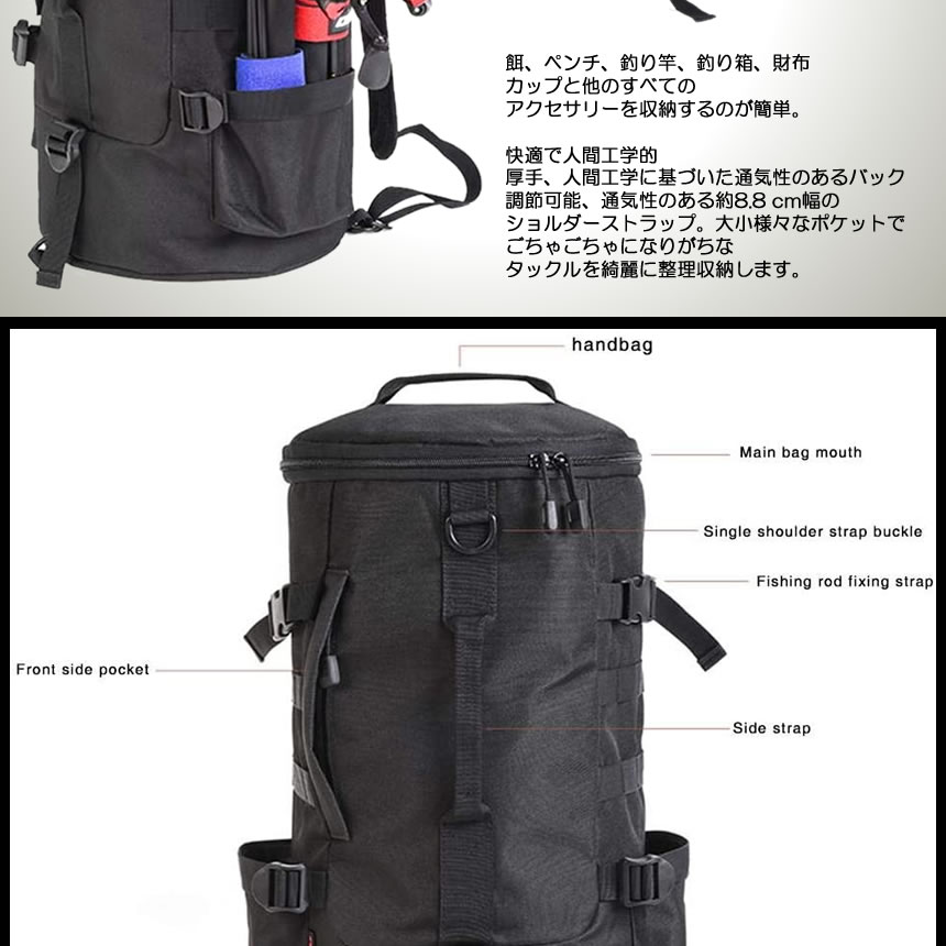Amazon | Tsumuku フィッシングバッグ 釣り用ロッドケース