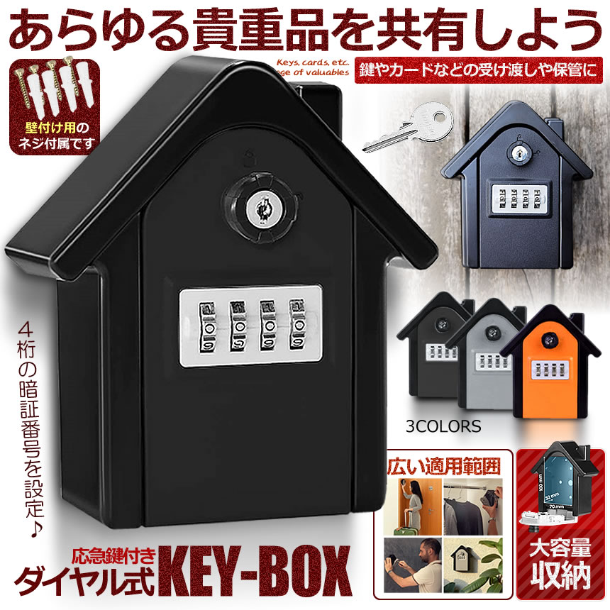 s-ki1008-11a_1.jpg