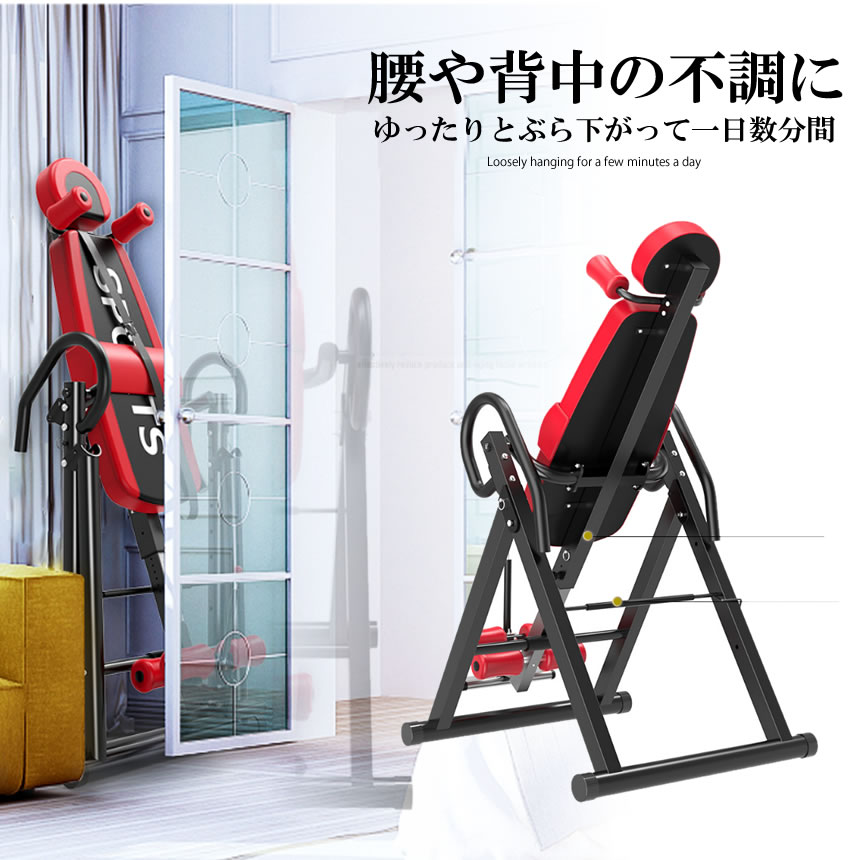 ストレッチマシン販売|中古ストレッチマシン販売| ㈱マルヨ今井
