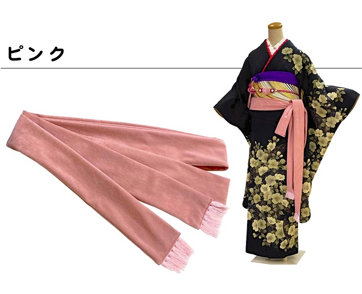 志古貴 しごきコレクション♦︎御専用ページ♦︎紫色 shopkyugoro_furisodesigoki