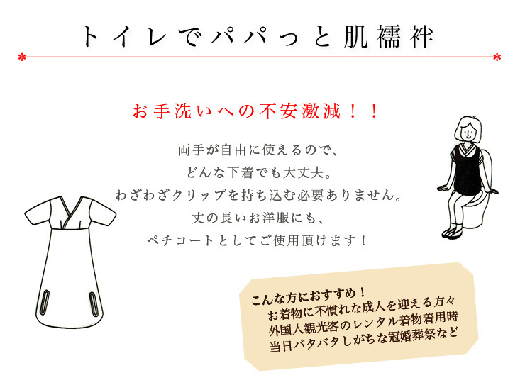 おすすめです