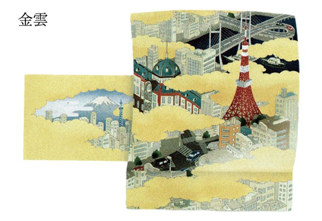 【WA・KKA】京袋帯【東京ドローン】 正絹 日本製 仕立て上がり品