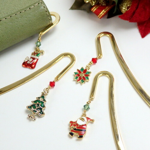 しおり ブックマーカー クリスマスシリーズ クリスマスツリー