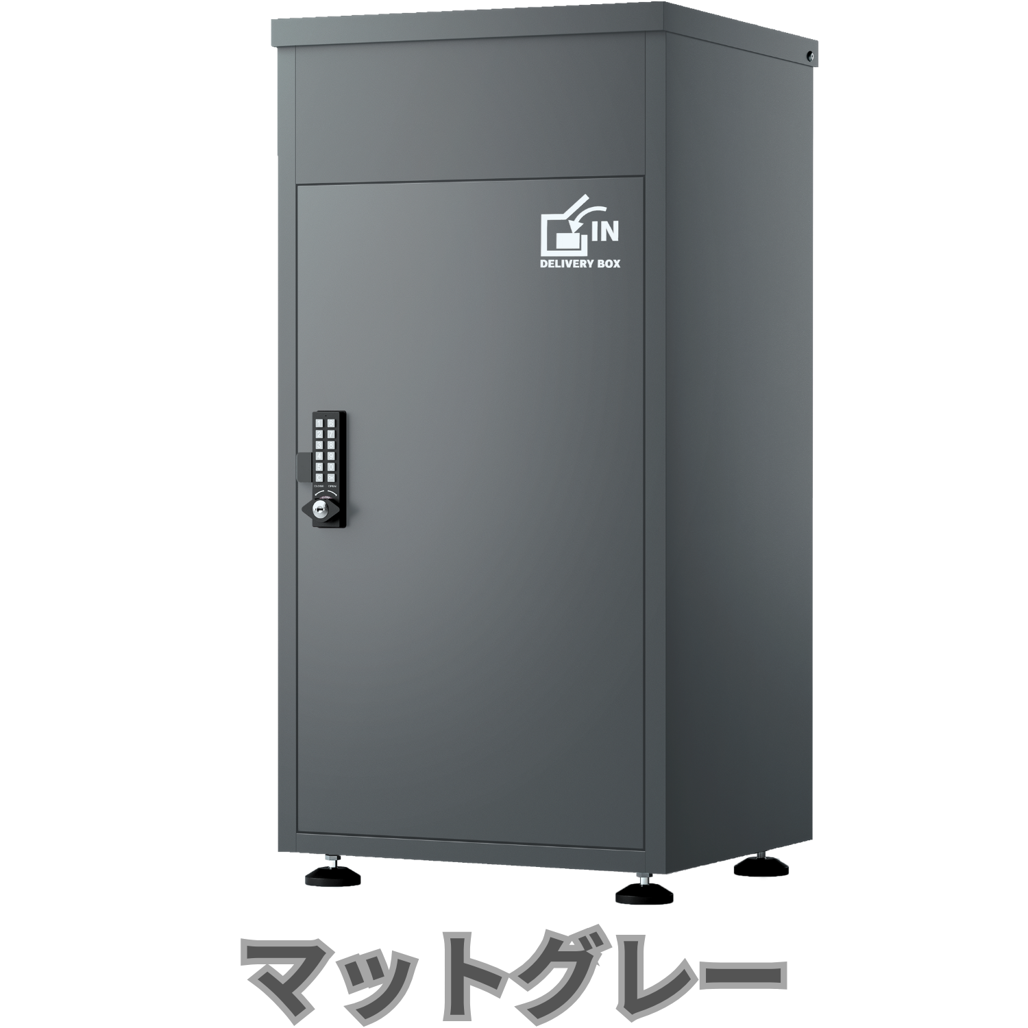 2025年新型】【電子キー付き宅配ボックス/複数投函/大容量
