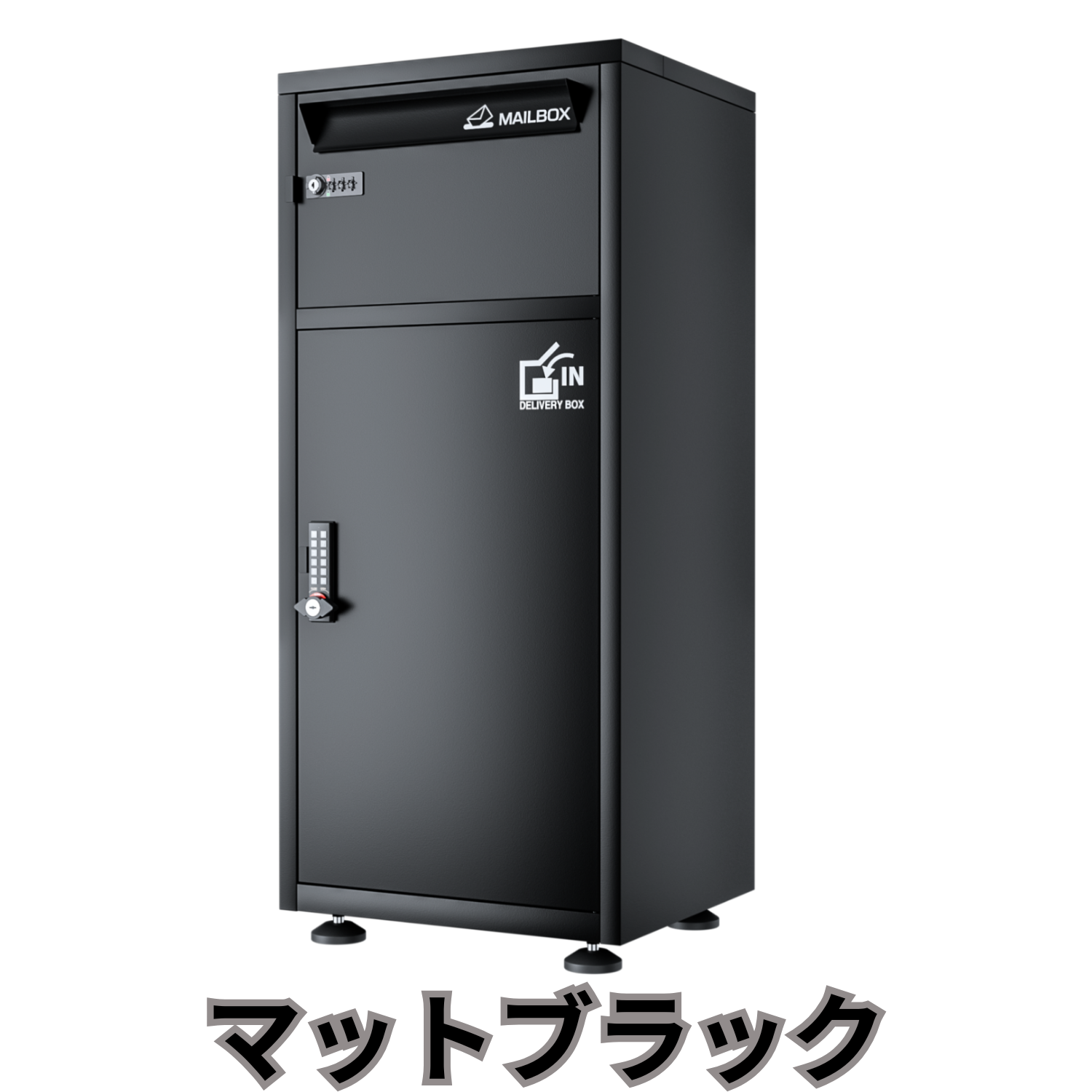 複数投函/ポスト一体型/大容量】『らくぽす』 宅配ボックス 電子