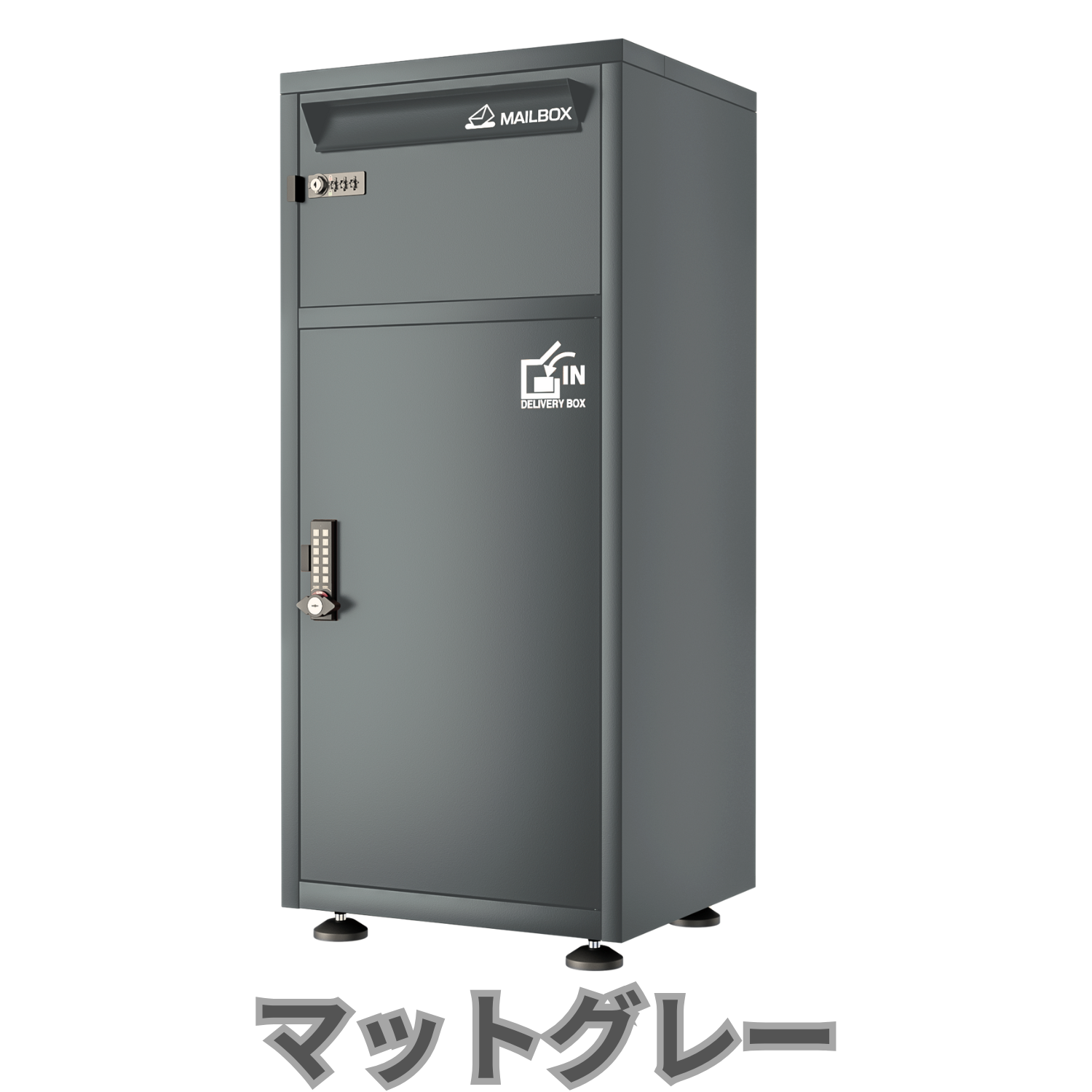 宅配ボックス 郵便ポスト付き DB-X01 WH ホワイト 大理石調 置き