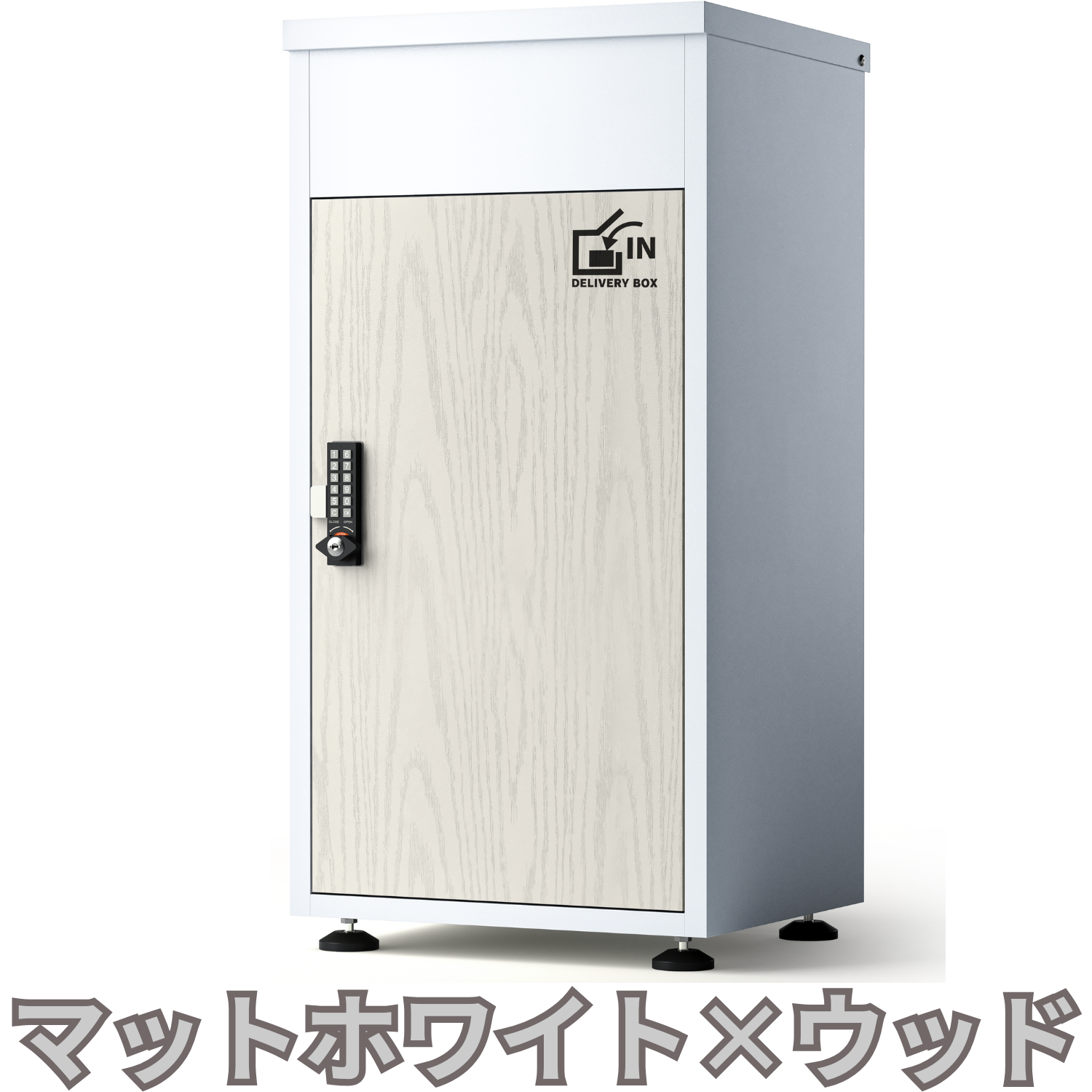 未開封 宅配ボックス 戸建て 鍵 楽天市場】【本日限定P10倍＆365日保証】 宅配ボックス 一戸建て