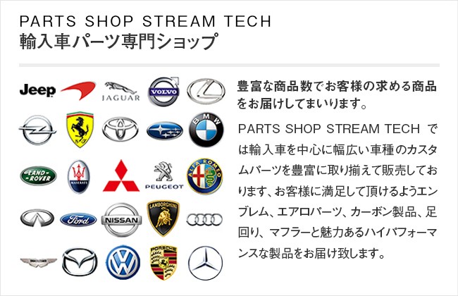 BMW E90 E92 E93 M3用 リアルカーボン ボンネット ダクトカバー 2点セット エンジンフードカバー ダクトパネル  フロントボンネットカバー 平織カーボン E9X M3 外装パーツ