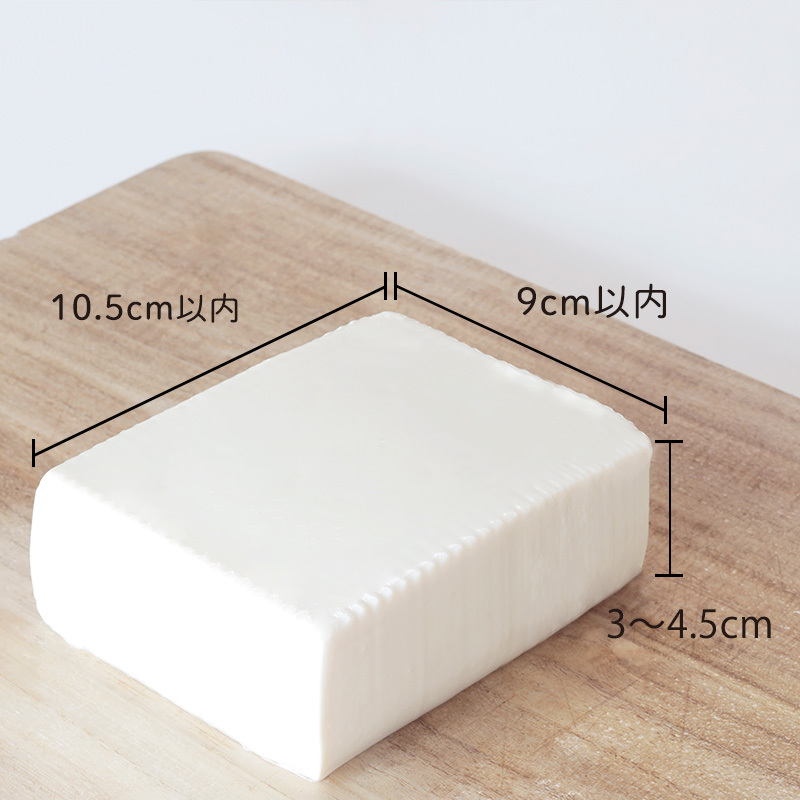 最大58％オフ！ マーナ公式 とうふ マーナ 下ごしらえ キッチン 便利グッズ 豆腐の水切り器