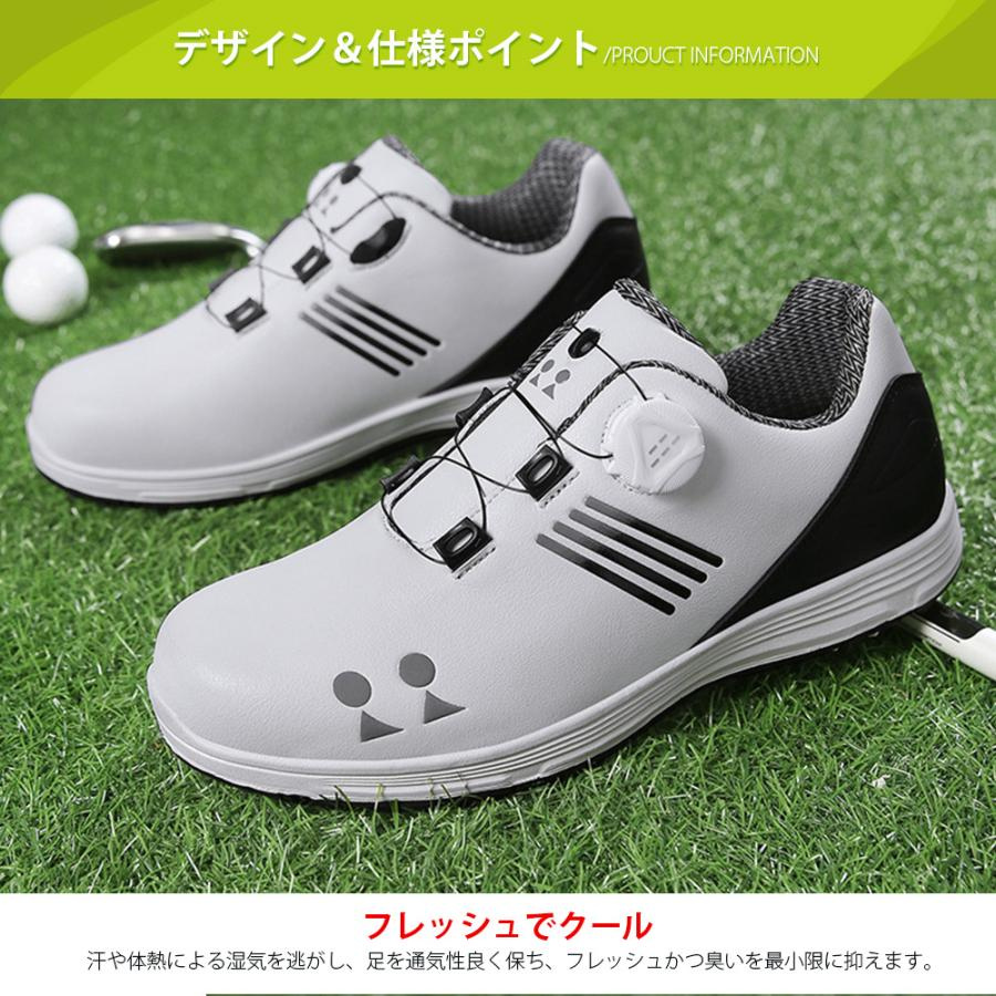 新品未使用　ホワイト ゴルフシューズ ダイヤル式 4,000円OFF】ゴルフシューズ PGM ダイヤル式 BOA スパイクレス