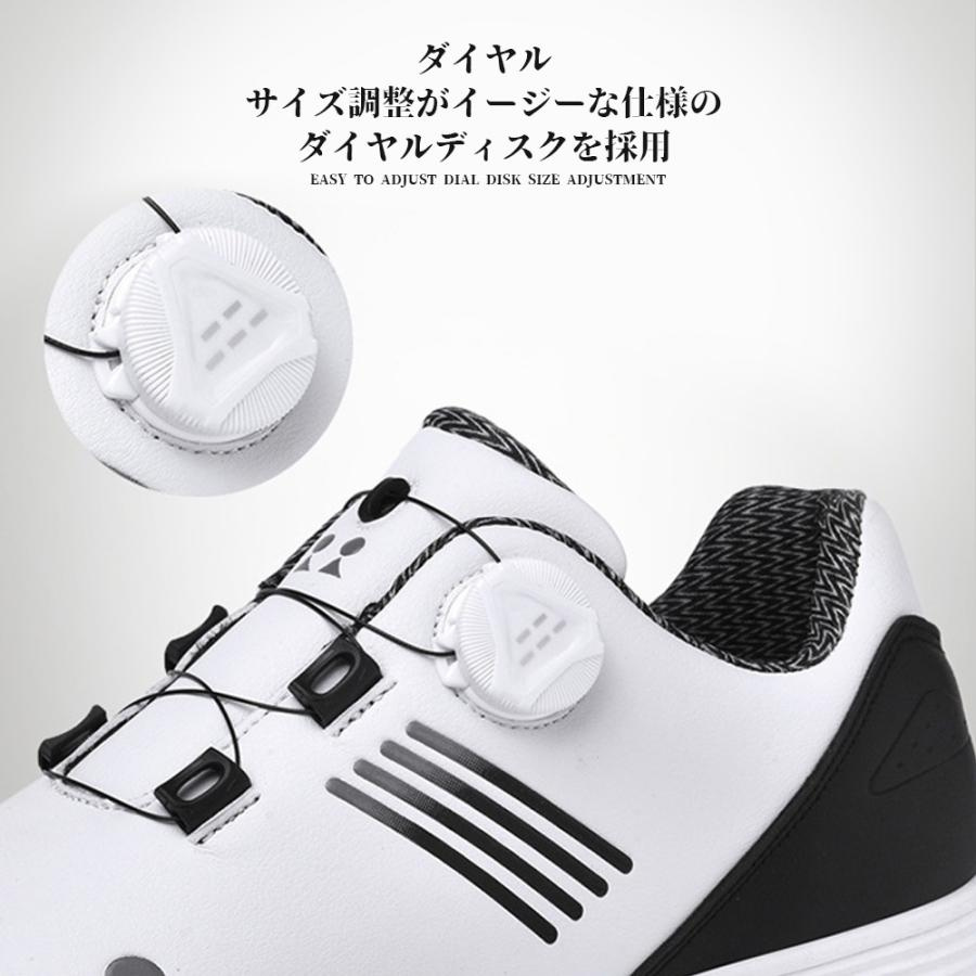 スニーカー ゴルフシューズ メンズ レディース ダイヤル式