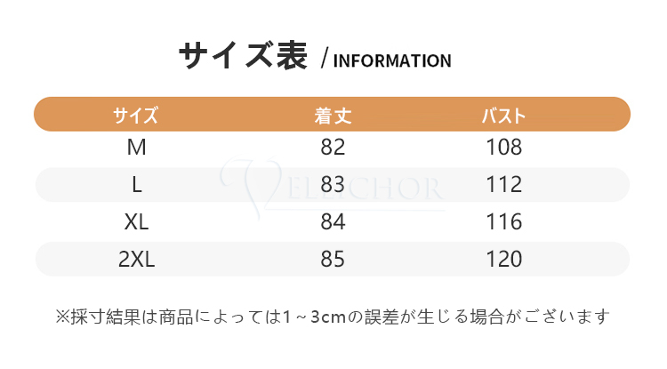 コート レディース フードコート アウター 長袖 秋 冬 ウール混 フーデッドコート ミドル丈 ロング ミドル丈コート ロング丈コート ゆったり 防寒 羽織り 大人｜shopmaymay｜06