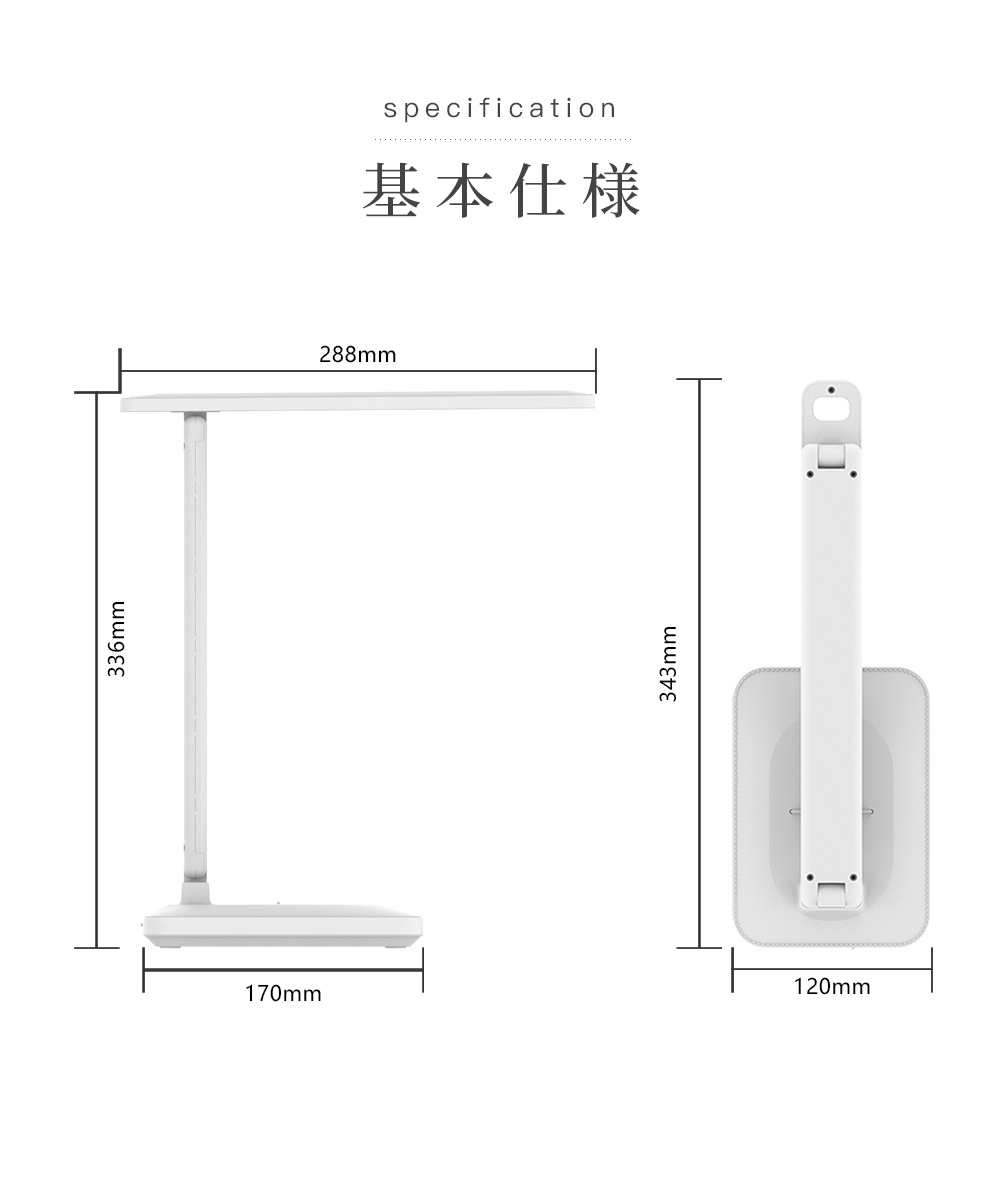 読書灯 LED卓上ライト 目に優しい USB充電式 デスクライト 3段階調色 無段階調光 小型で美しい 携帯 テーブルライト 持ち運 宿題 仕事 学生 停電に怖くない｜shopmaymay｜13