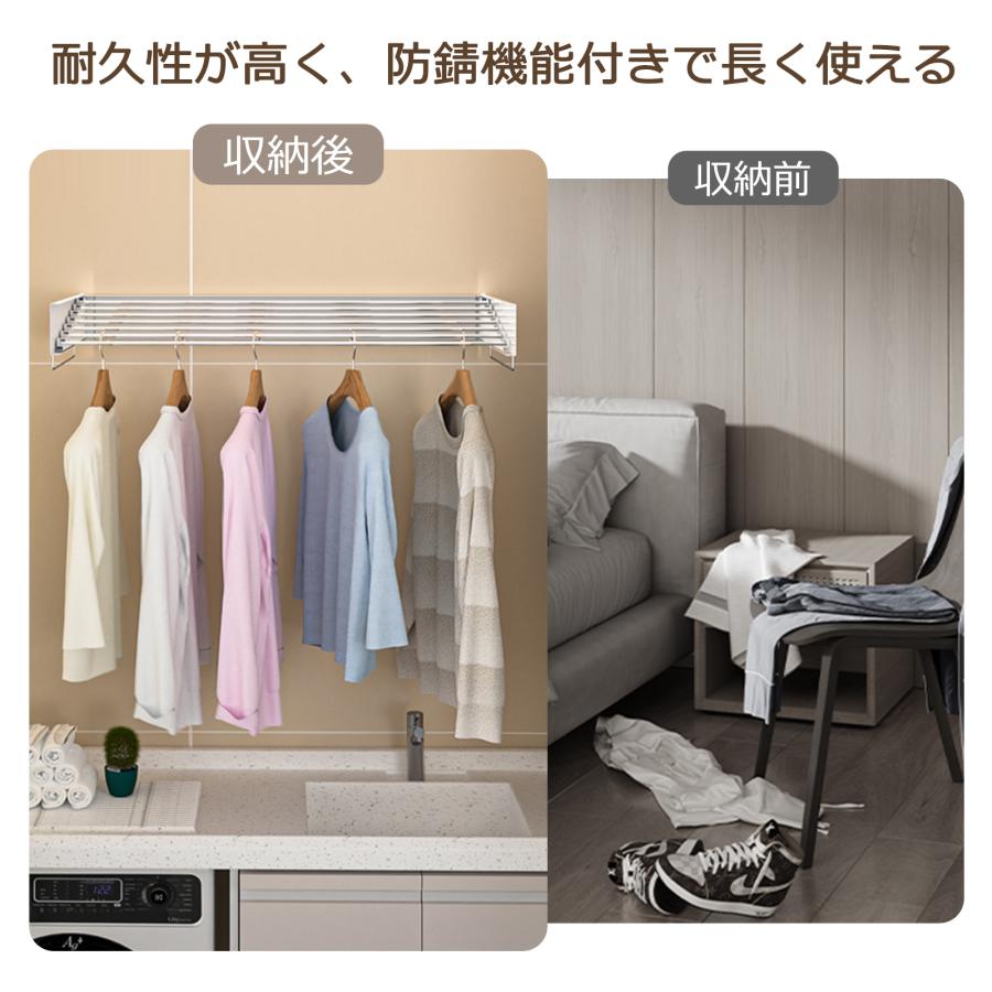 期間限定セール　23日まで！ビンテージ  ウォール　ハンガーラック 剥離 songmicsjp-store_jpnhsr66bx