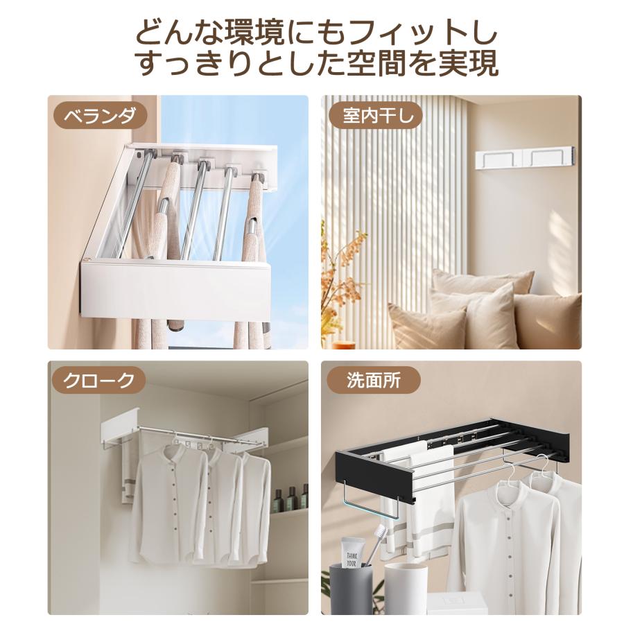 戸塚刺繍　掛け掛け　ハンガーラック　壁掛け 楽天市場】壁掛け 壁掛けハンガー コート掛け 壁 フック 洋服