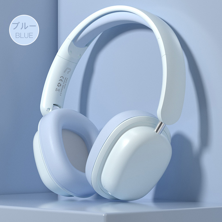 ヘッドホン ワイヤレスイヤホン イヤホン Bluetooth 有線