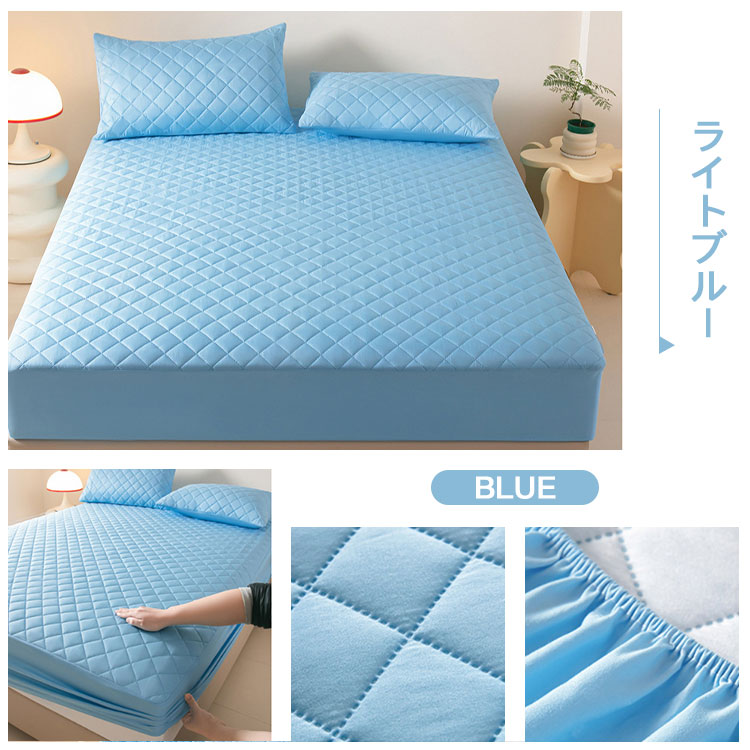 ベットシーツ ボックスシーツ 春夏秋冬 防水シーツ シングル