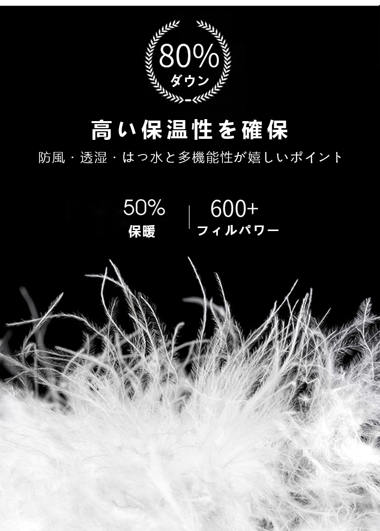 日本で発売 ダウンジャケット メンズ 大きいサイズ 中綿ジャケット