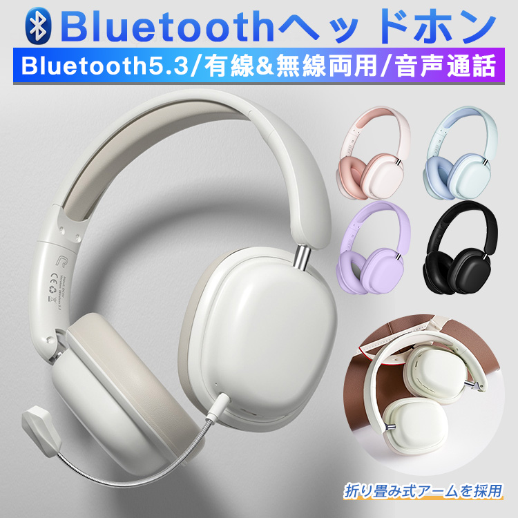 大値下げMITE15 ワイヤレスイヤホン ホワイト 明誠 完全ワイヤレスイヤホン Bluetooth5.4【2025最新