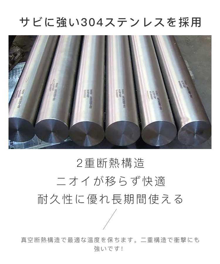 タンブラー 車載ヒーター付き 真空断熱 ワンタッチ操作 シンプル 保温保冷 コンパクト 持ち運び 蓋付き 加熱 おしゃれ 水筒 こぼれない 車 おすすめ 送料無料｜shopmaymay｜07