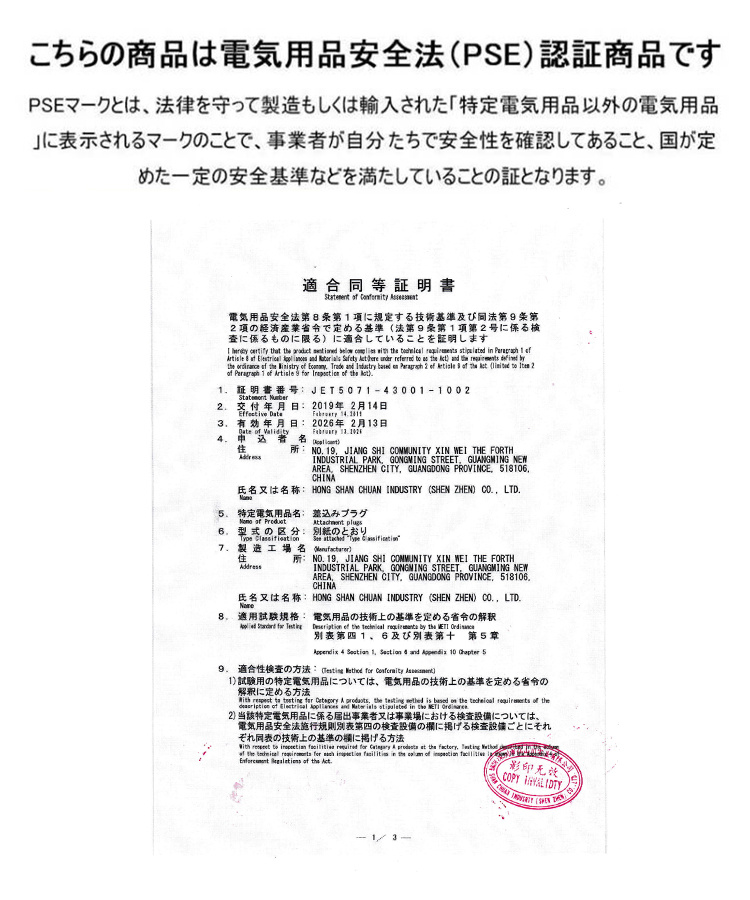 タンブラー 車載ヒーター付き 真空断熱 ワンタッチ操作 シンプル 保温保冷 コンパクト 持ち運び 蓋付き 加熱 おしゃれ 水筒 こぼれない 車 おすすめ 送料無料｜shopmaymay｜21