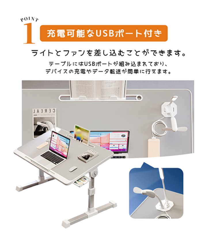 3段階に角度調整可能　木製テーブル　製図テーブル　ノートパソコン　タブレットにも 楽天市場】【引き出し+本棚】折りたたみ テーブル 幅60cm 高さ