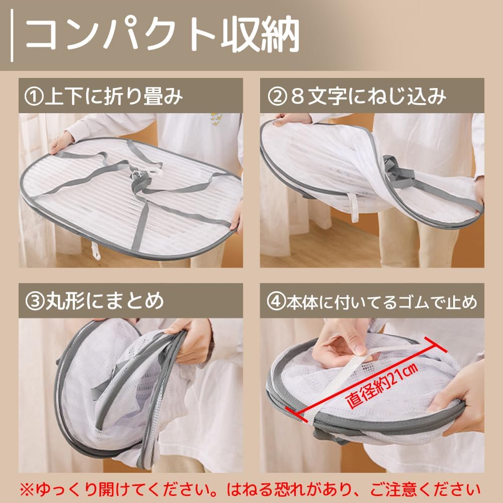 Amazon.co.jp: ハンギングドライネット 乾燥ハーブ芽水耕植物の