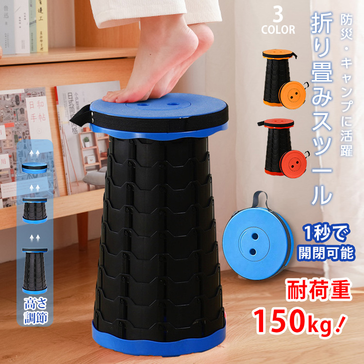 Amazon.co.jp: Aokyda 折りたたみキャンプテーブルと伸縮