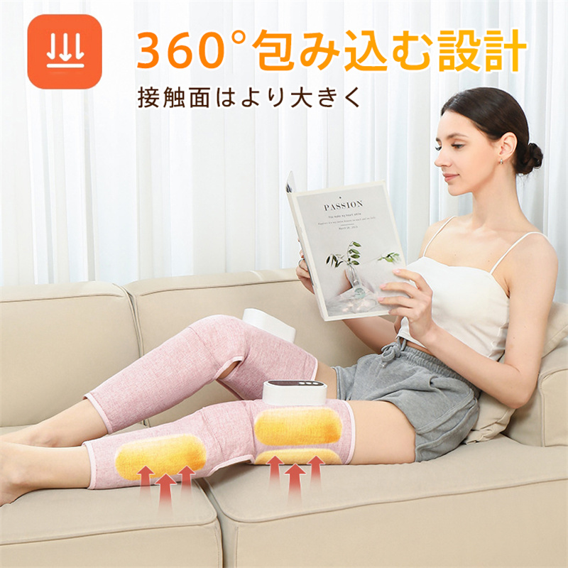 フットマッサージャー フットケア ふくらはぎ 足裏 腕 レッグ