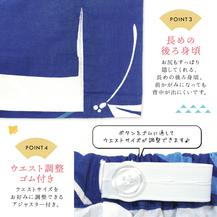 和柄 浴衣 パジャマ レディース 長袖 前開き 裏ガーゼ 綿100％ 春 秋 かわいい テーラー襟 ルームウェア トンボ ヒマワリ 朝顔 紫陽花 撫子 縞 椿 小桜 花火 Ｍ Ｌ サイズ