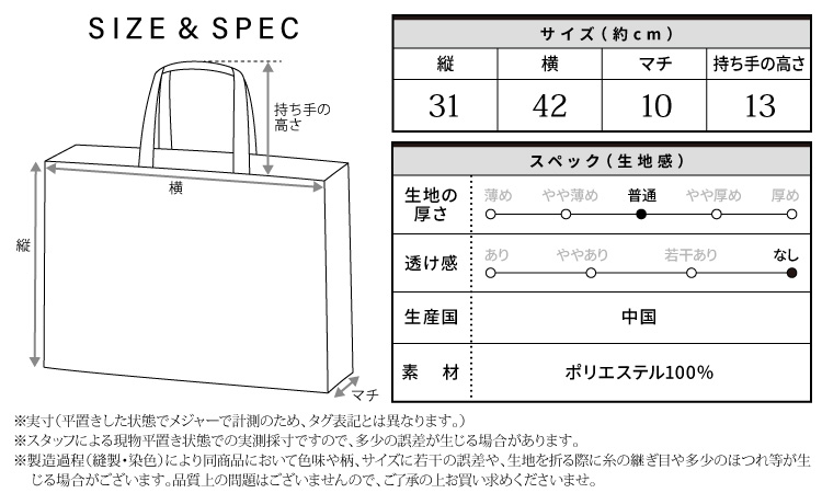 レッスンバッグ  男の子 女の子 マチ付き 2way 肩掛け 手提げ キャラクター キッズ すみっコぐらし シナモロール キティ ドラえもん 入園準備 通園 入園入学 学用品 斜めがけ 幼稚園 保育園 小学校 子供  レッスンバック