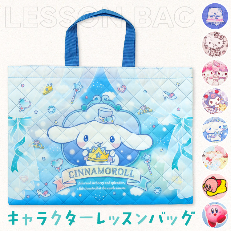 15769all_color4y.jpg?size=n