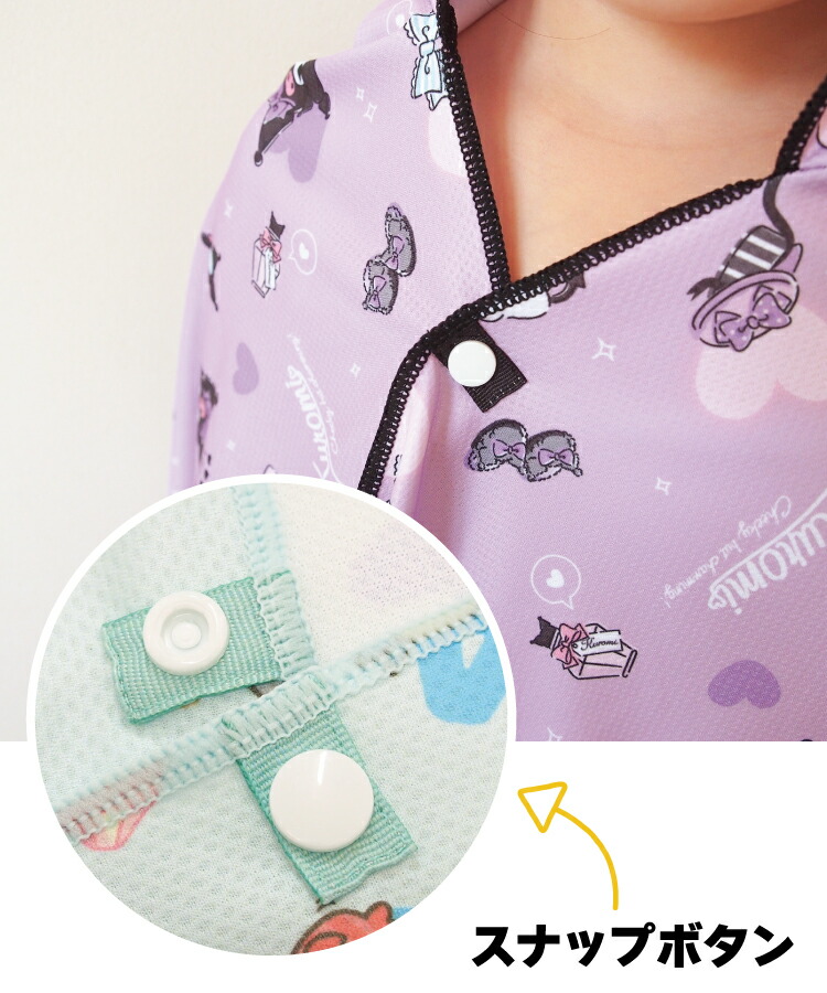 クールポンチョ キッズ 接触冷感 フード付き すみっコぐらし  シナモロール クロミ サンリオキャラクターズ uv対策 紫外線対策 女の子 かわいい ケープ 可愛い 子供 保育園 幼稚園 小学校 入園準備 入園入学
