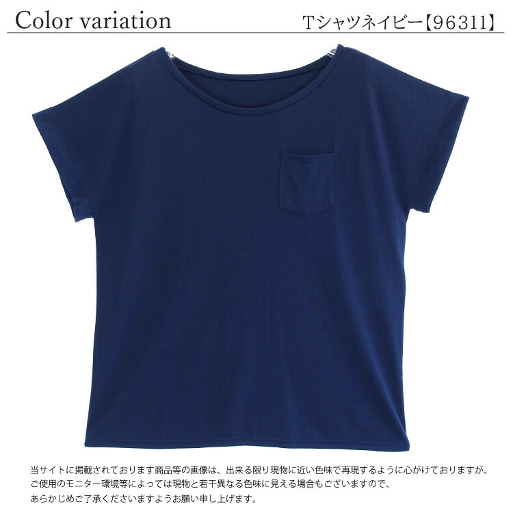 ヨガウェア トップス 半袖 Ｔシャツ かわいい レディース ポリエステル100％ ヨガウエア シンプル おしゃれ かわいい 無地 ヨガ フィットネス ジム スポーツ ルームウェア M L LLサイズ