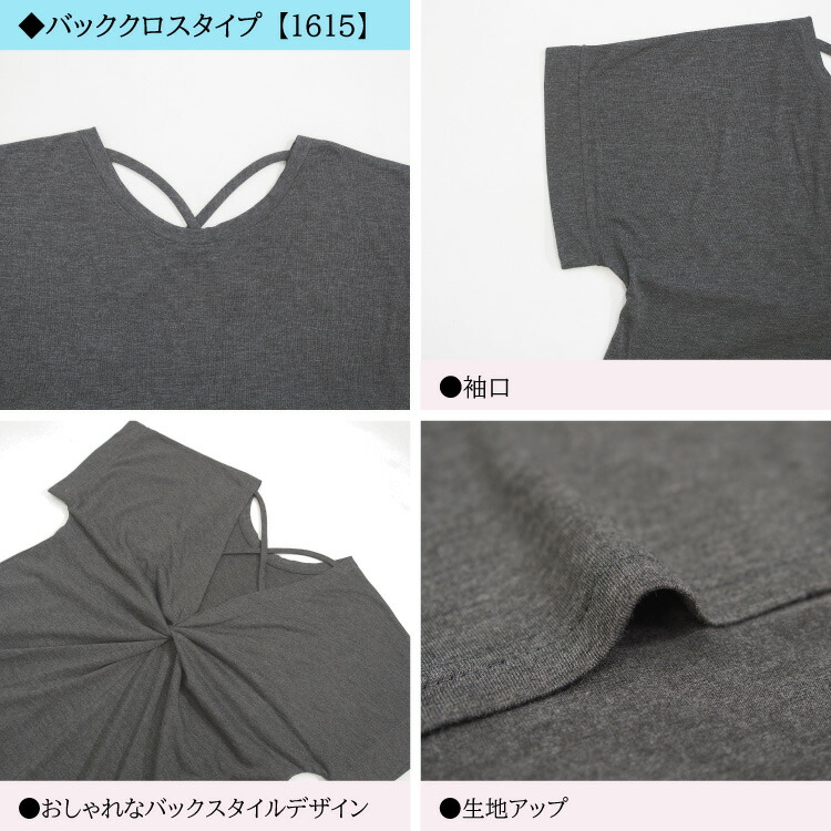 ヨガウェア トップス 半袖 Ｔシャツ かわいい レディース ポリエステル100％ ヨガウエア シンプル おしゃれ かわいい 無地 ヨガ フィットネス ジム スポーツ ルームウェア M L LLサイズ