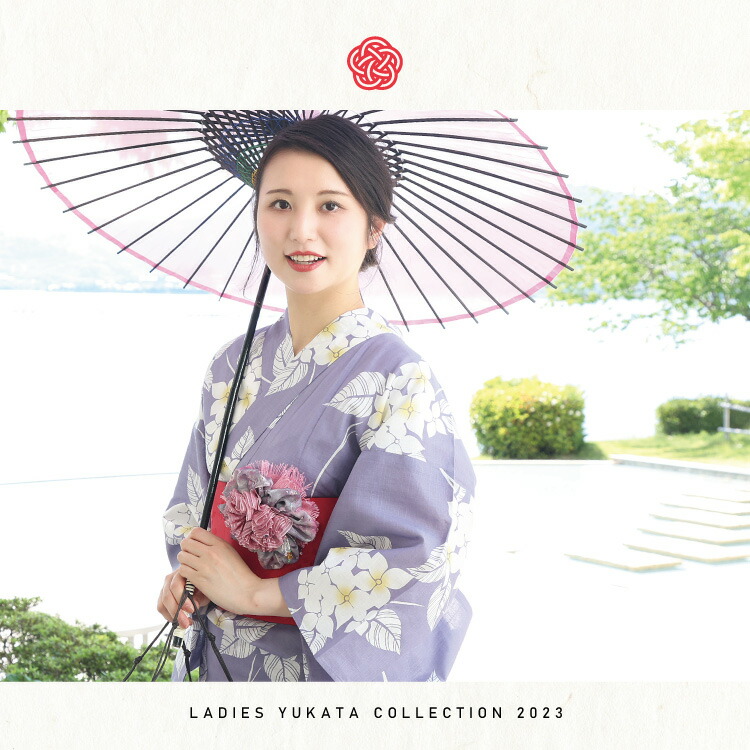 浴衣 帯 レディース 2点セット レトロ モダン  【帯の色が選べる】女性用 大人用 和柄 花柄 大正ロマン 紫陽花 縞 八重桜 朝顔 金魚 向日葵 椿