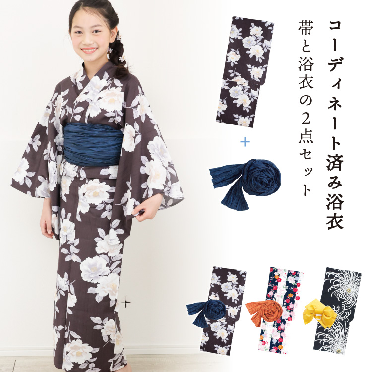 ON NISHIKI-Yahoo!店 - 甚平・浴衣｜Yahoo!ショッピング