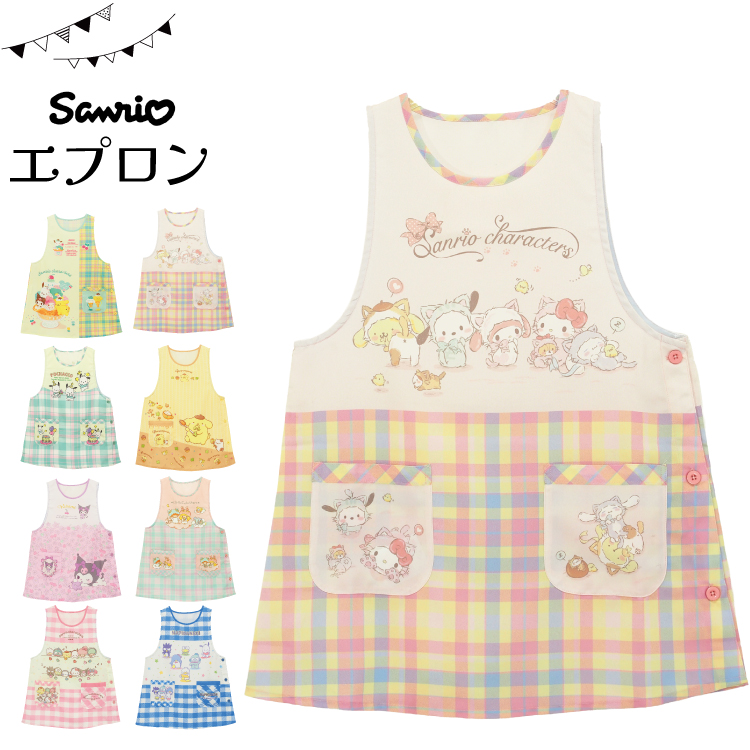 miho様♪専用 エプロン＆ピキージョ 楽天市場】撥水 ギャルソンエプロン エプロン レディース ロング