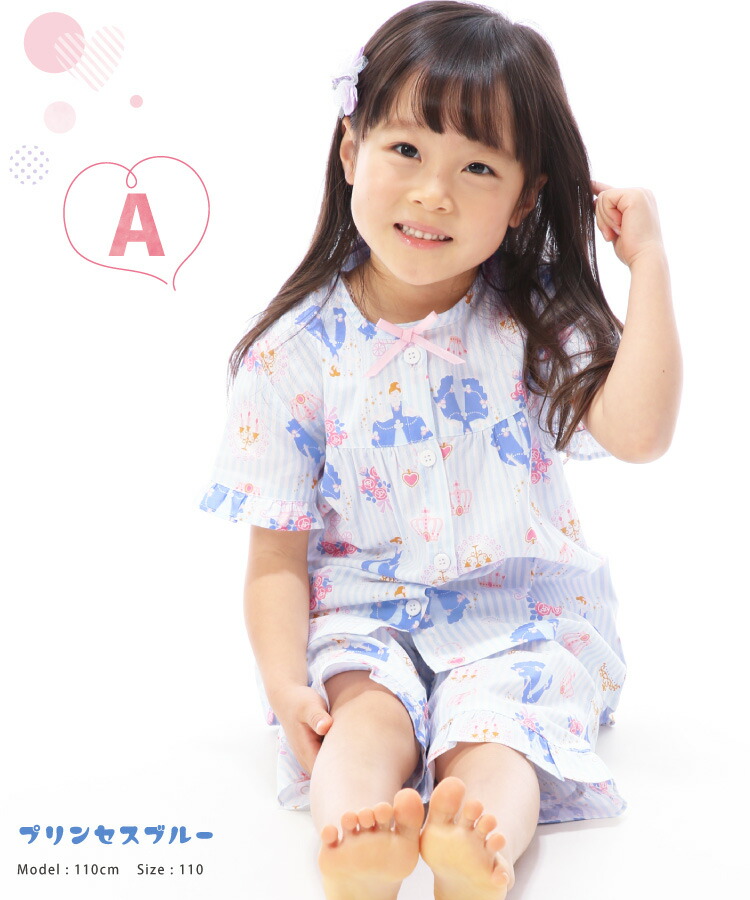 パジャマ キッズ 女の子 半袖 綿100％ 前開き 100 110 120 130 サイズ 夏 袖口フリル ハーフパンツ かわいい リボン いちご ユニコーン 子供 保育園 幼稚園 小学生 ルームウェア