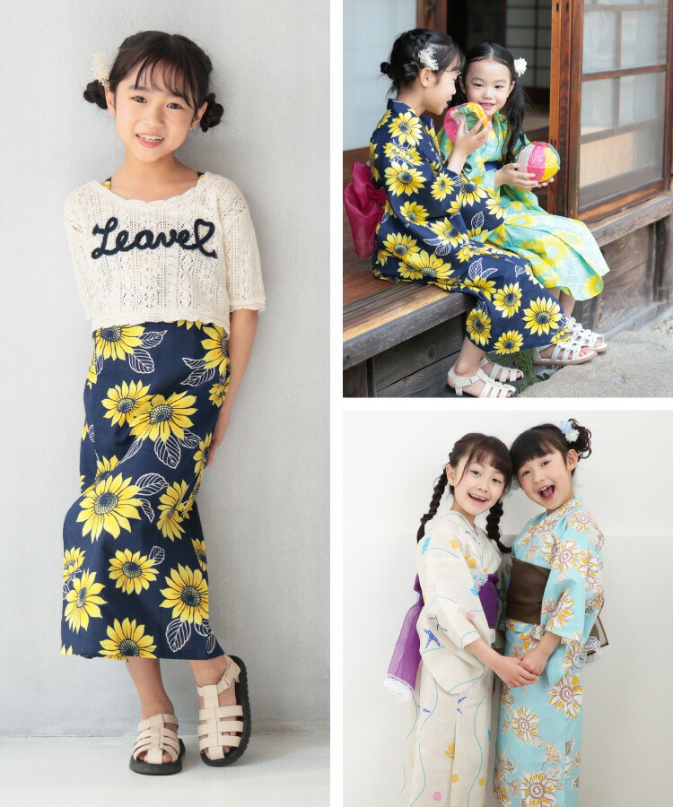 浴衣 子供 セパレート ワンピース 女の子 110 120 130 140 綿100％ キッズ 子供 3点セット 上衣 ワンピース 兵児帯 浴衣セット ジュニア かわいい 市松 手毬 八重桜 紫陽花 アジサイ 花柄 向日葵 ひまわり ヒマワリ マリン 縞 愛々