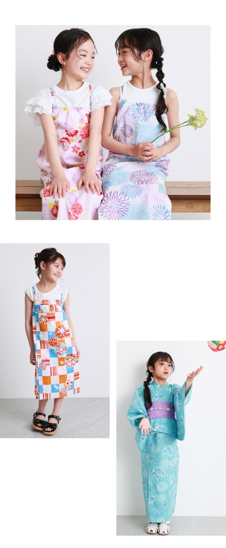 浴衣 子供 セパレート ワンピース 女の子 110 120 130 140 綿100％ キッズ 子供 3点セット 上衣 ワンピース 兵児帯 浴衣セット ジュニア かわいい 市松 手毬 八重桜 紫陽花 アジサイ 花柄 向日葵 ひまわり ヒマワリ マリン 縞 愛々