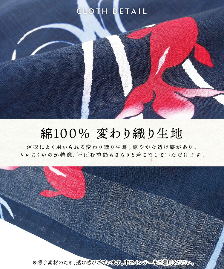 甚平 レディース パジャマ ルームウェア 大人用 女性用 ひまわり 向日葵 市松 朝顔 紫陽花 水玉 金魚 花火 桜 椿 うさぎ 縞 矢絣 和柄 夏 夏祭り 浴衣柄 部屋着 花火大会 綿100％ 愛々 M〜L サイズ