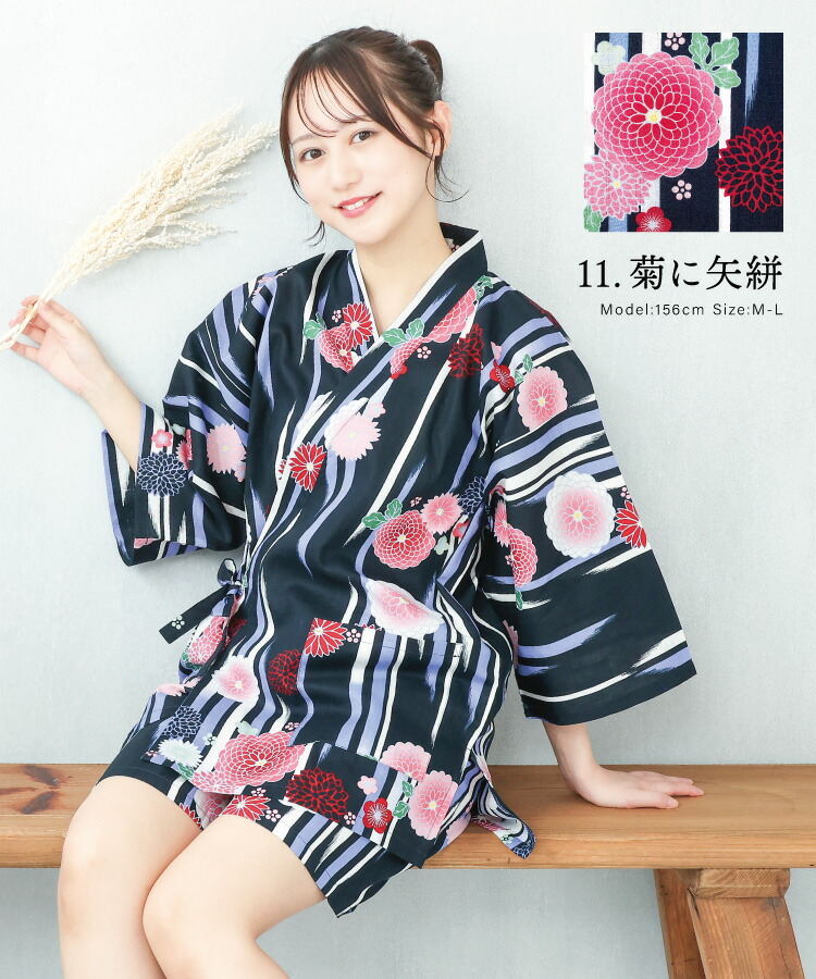 甚平 子供 女の子 部屋着 パジャマ ルームウェア キッズ ジュニア 子供用 かわいい ひまわり 向日葵 紫陽花 水玉 金魚 花火 桜 椿 うさぎ 縞 矢絣 金魚 麻 千鳥 雪輪 花柄 和柄 夏 夏祭り 浴衣柄 可愛い 花火大会 綿100％ 高校生 愛々 M〜L