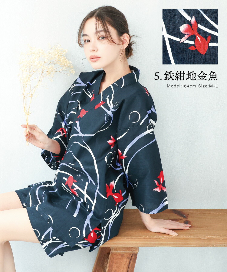 甚平 子供 女の子 部屋着 パジャマ ルームウェア キッズ ジュニア 子供用 かわいい ひまわり 向日葵 紫陽花 水玉 金魚 花火 桜 椿 うさぎ 縞 矢絣 金魚 麻 千鳥 雪輪 花柄 和柄 夏 夏祭り 浴衣柄 可愛い 花火大会 綿100％ 高校生 愛々 M〜L