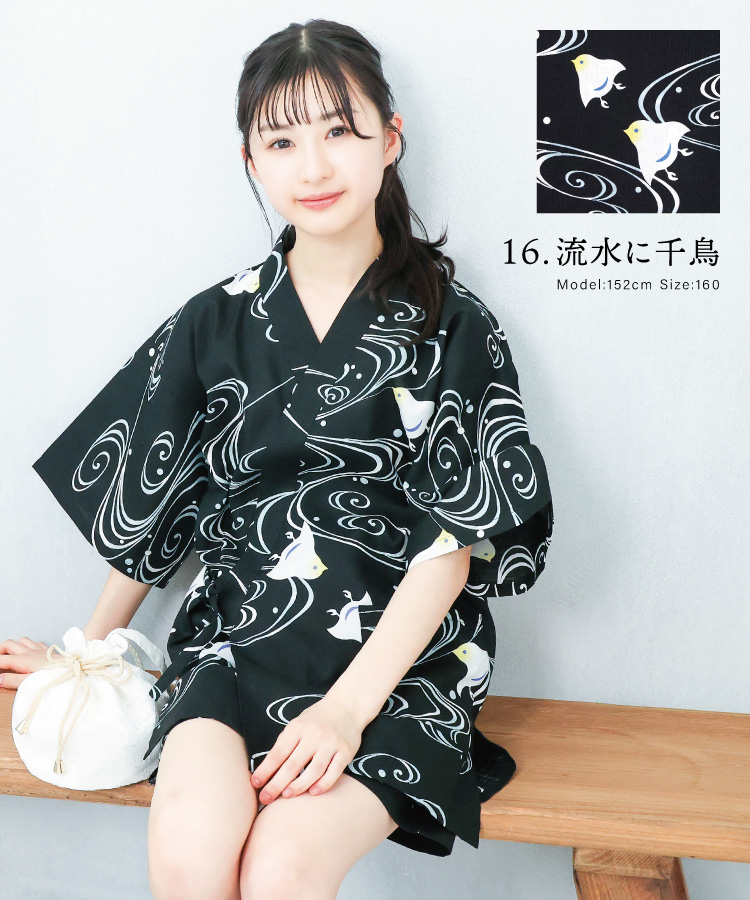 甚平 レディース パジャマ ルームウェア 大人用 女性用 ひまわり 向日葵 市松 朝顔 紫陽花 水玉 金魚 花火 桜 椿 うさぎ 縞 矢絣 和柄 夏 夏祭り 浴衣柄 部屋着 花火大会 綿100％ 愛々 M〜L サイズ