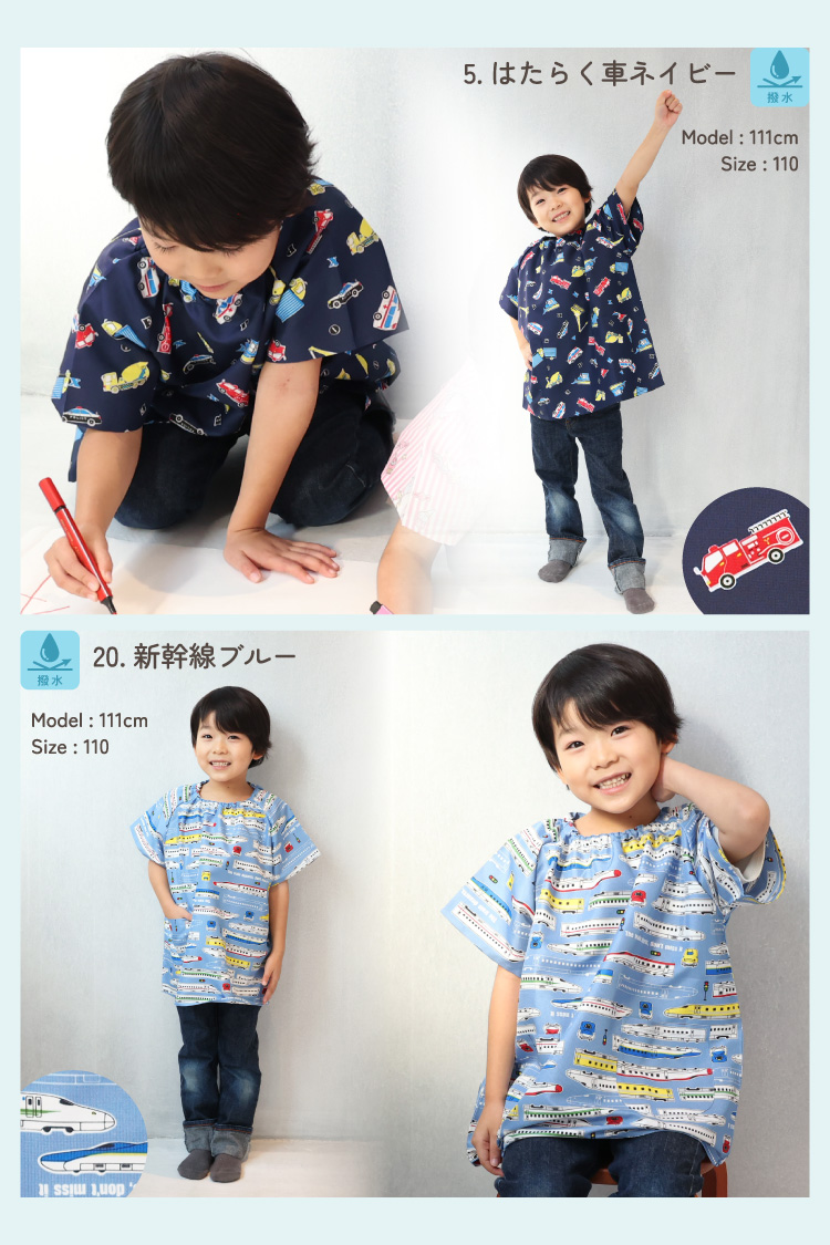 スモック  女の子  幼稚園  半袖 撥水 ポリエステル 夏  子供 100 110 120 キッズ 恐竜 はたらく車 新幹線 リボン ゆめかわ ユニコーン ポケット付き かわいい スモッグ 子供エプロン 保育園 入園入学 キャラLOVE 