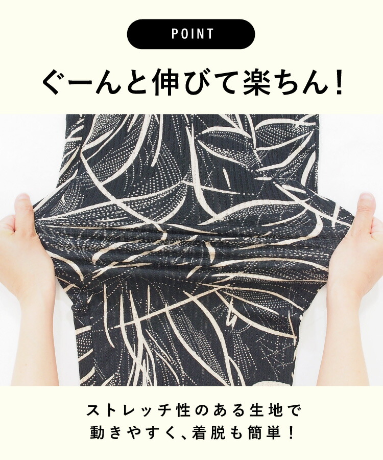 ステテコ レディース 夏 ルームパンツ ストレッチリブ おしゃれ すててこ ルームウェア パンツ  部屋着 7分丈 5分丈 涼しい 吸水速乾 伸縮性 女性 母の日 大人 ポケット付き M L LL 2L 大きいサイズ